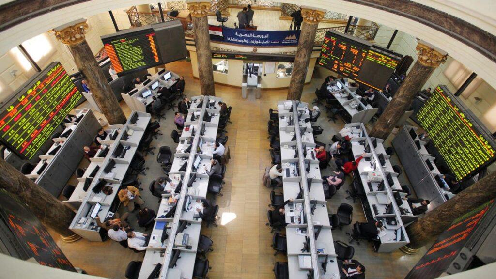 تراجع مؤشرات البورصة المصرية اليوم 30 أبريل 2024 